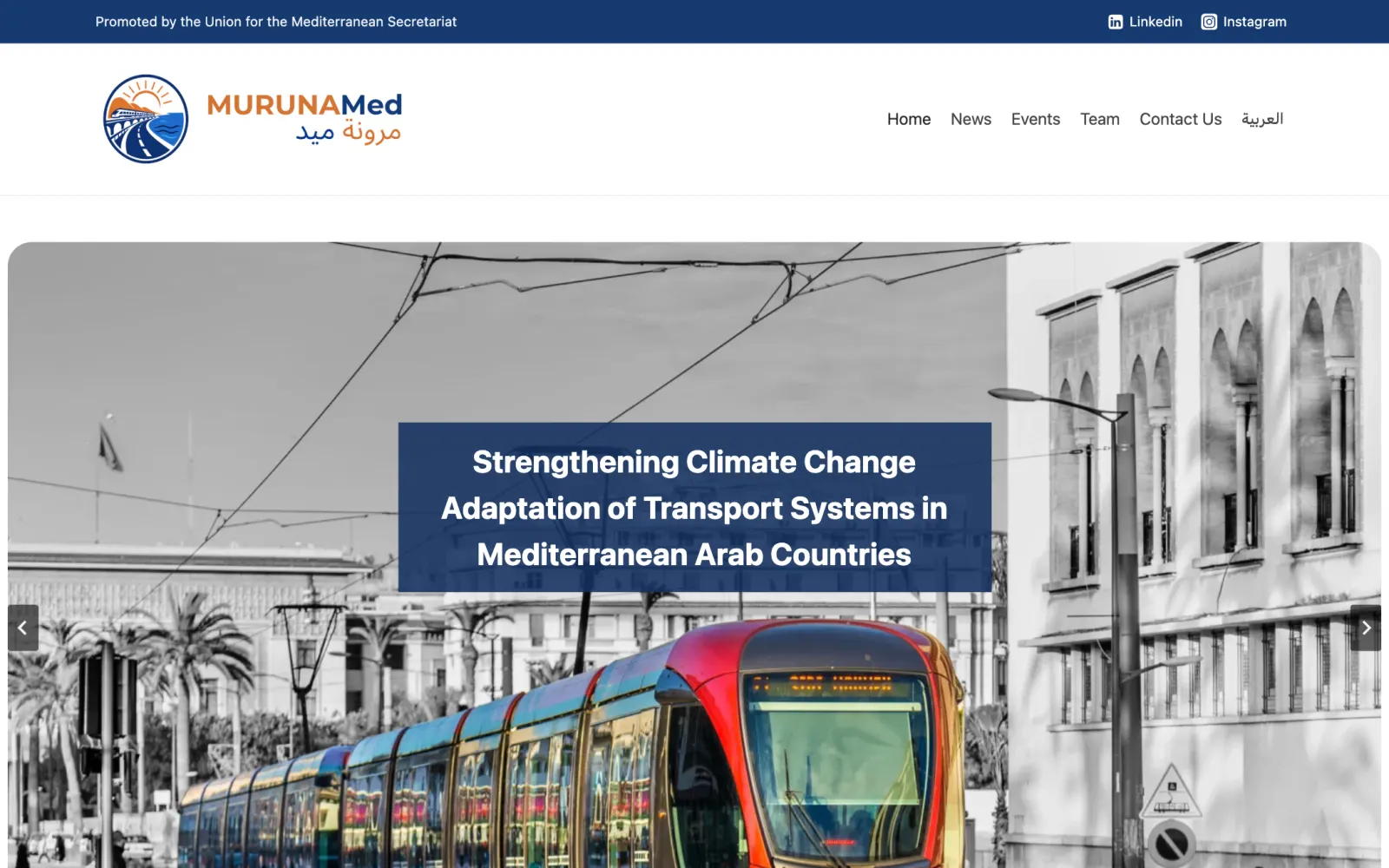 MURUNAMed website